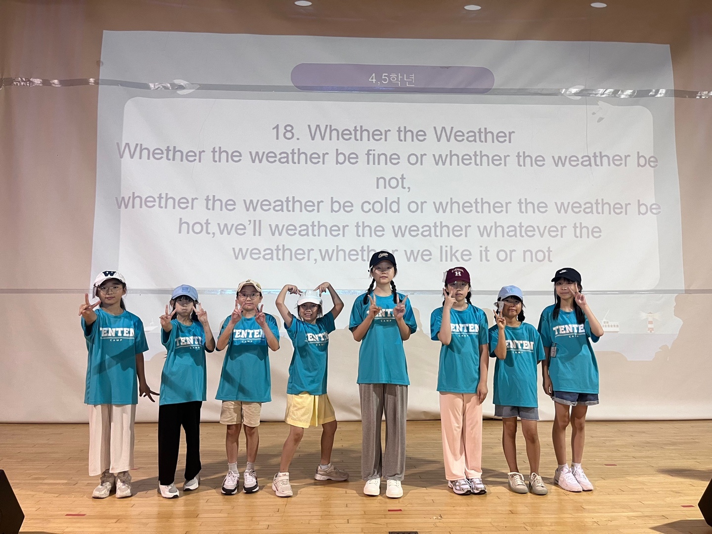 표현 훈련