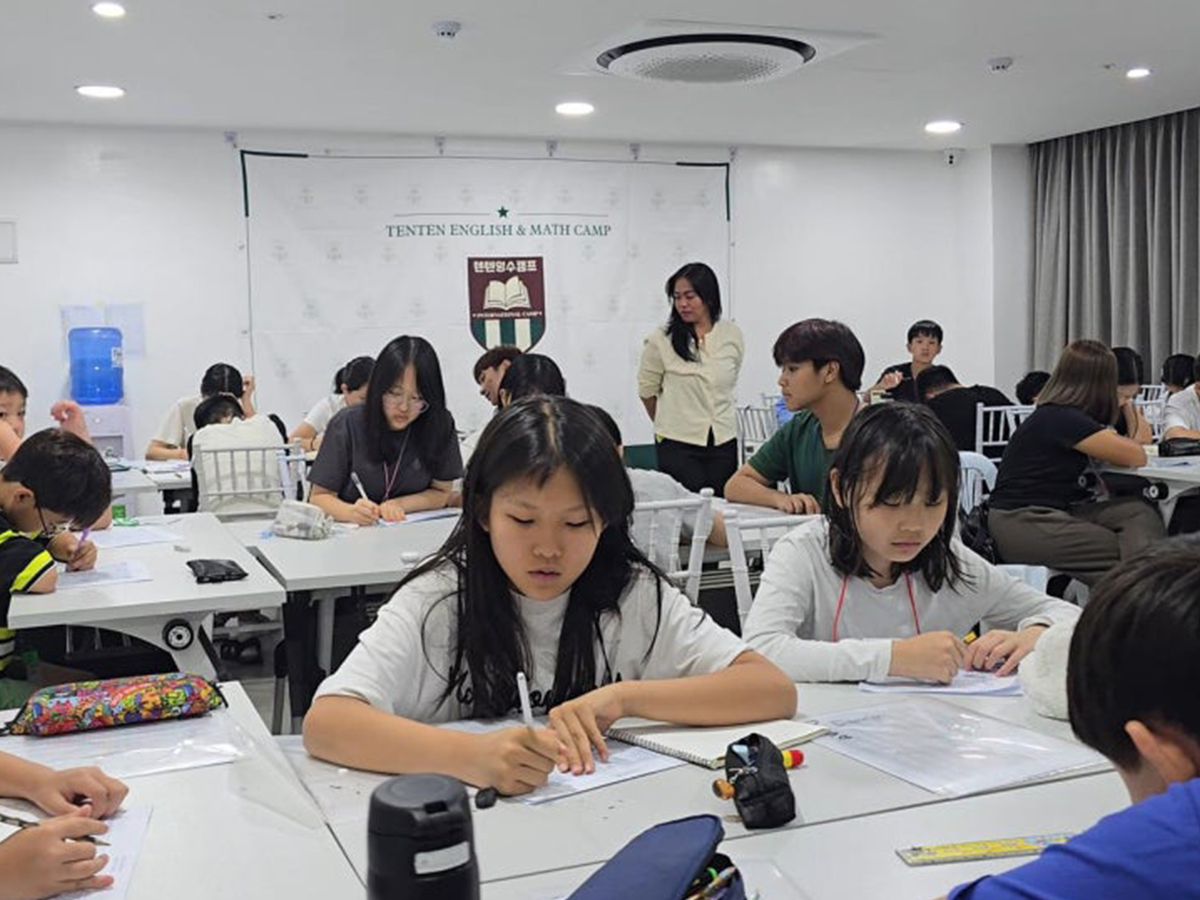 스피치 디베이트 준비