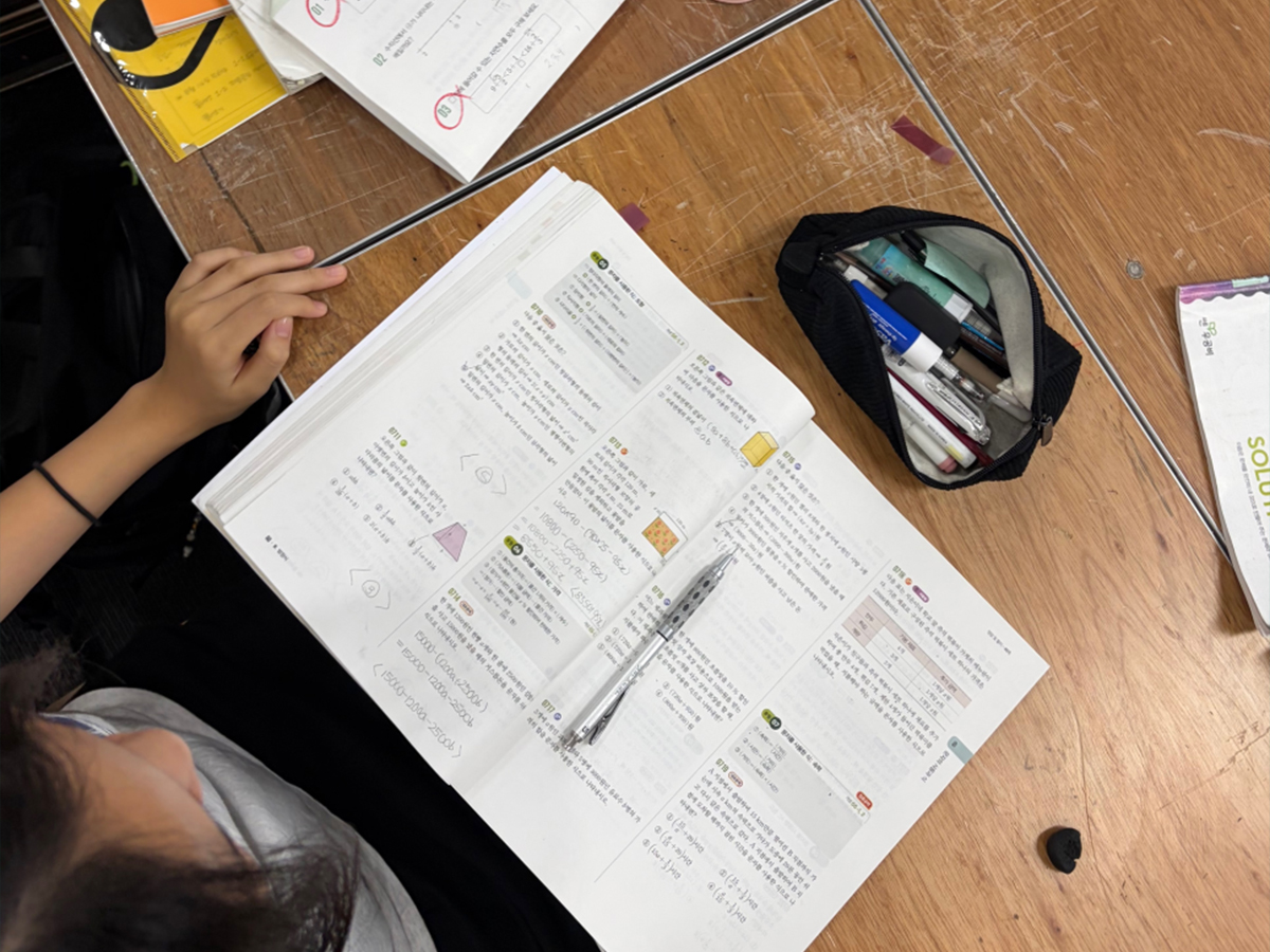영어 라이팅 첨삭과 수학 오답