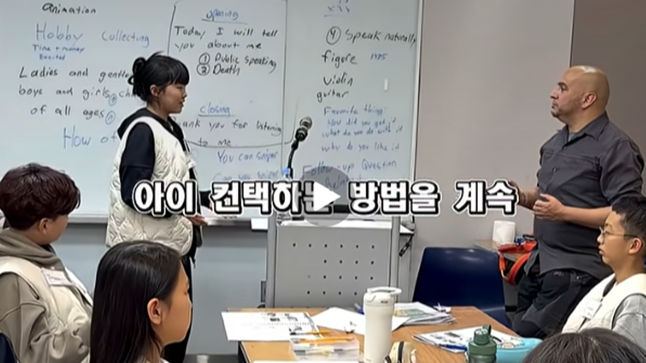 국내 강심장 키우기 영상