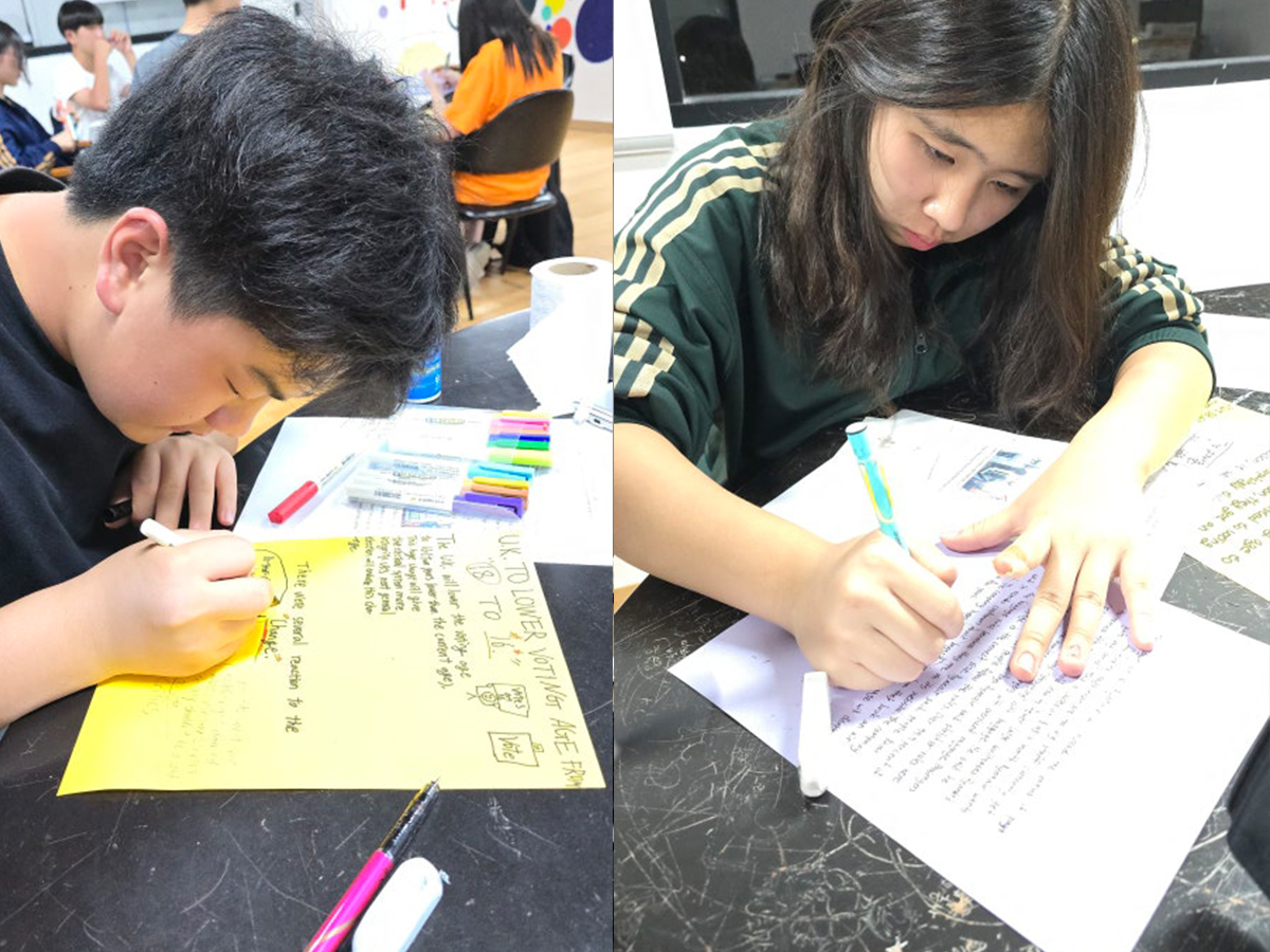 TED 스피치 원고