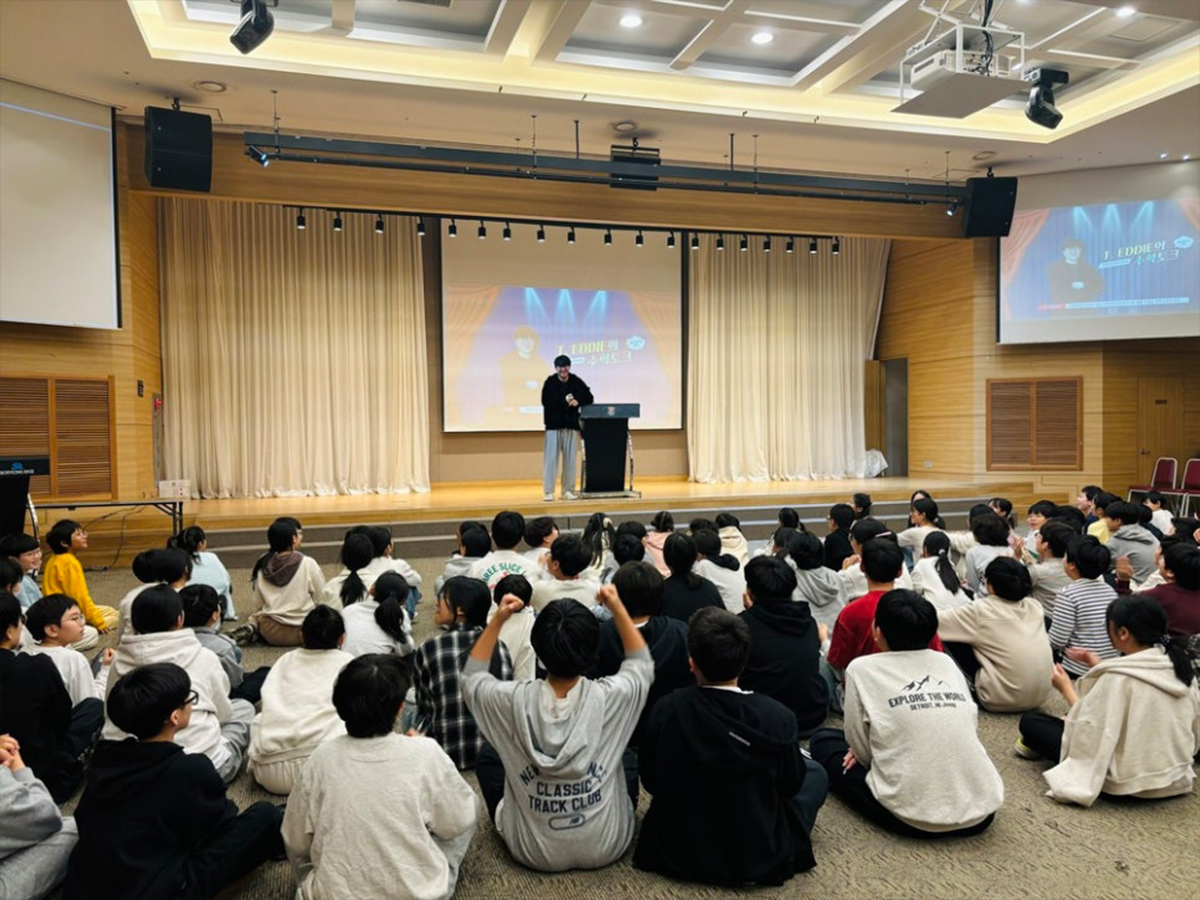 중학생과 러닝티처의 코칭
